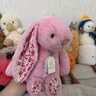 Jellycat致臻花布芙珞馨邦尼兔毛絨玩具玩偶三八節女神禮物2026春夏新品 粉色 Medium 曬單實(shí)拍圖