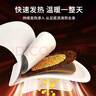 KIEWAS小林康夫暖足貼暖腳貼神器自發(fā)熱腳底發(fā)熱貼足底貼加熱鞋墊男女士 曬單實(shí)拍圖