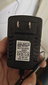 適用19V-20V-24V掃地機器人電源適配器掃地機吸塵器充電線(xiàn)1A/0.5A0.6A 24V1A 曬單實(shí)拍圖