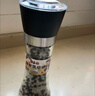 調小滿(mǎn)海鹽黑胡椒研磨瓶意式香草檸檬海鹽黑胡椒牛排雞胸調味料 海鹽黑胡椒*2瓶 曬單實(shí)拍圖