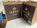 古井貢酒 年份原漿古5 濃香型白酒 45度 500ml*1瓶 單瓶裝 曬單實(shí)拍圖