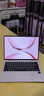 華為MateBook Pro 柔光版筆記本電腦 OLED護眼云晰柔光屏鴻蒙操作系統970g超輕薄長(cháng)續航32GB 1TB拂曉粉 曬單實(shí)拍圖