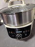 美的（Midea）電蒸鍋 電煮鍋 電火鍋 家用多功能鍋電鍋蒸包子鍋電熱鍋不銹鋼蒸籠大容量蒸鍋燉蒸煮一體多用途鍋 14.5L 【專(zhuān)研環(huán)繞蒸技術(shù)】ZGC2899 曬單實(shí)拍圖