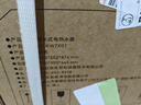 京東京造國家補貼15%小廚寶電熱水器7.8升  一級能效 2200W速熱家用廚房小型儲水式節能保溫熱水寶KW7X01 曬單實(shí)拍圖