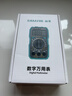 山澤（SAMZHE）萬(wàn)用表高精度電工專(zhuān)用多功能背光數字萬(wàn)能表智能防燒家用便攜 電壓/電流/電阻/通斷蜂鳴/NCV WYB01 曬單實(shí)拍圖
