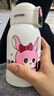 杯具熊（BEDDYBEAR）兒童保溫杯小學(xué)生3-6歲水杯大容量吸管杯 小拱門(mén)杯-幸運兔480ml【一杯兩蓋】 曬單實(shí)拍圖