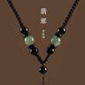 締晶朱砂六字真言吊墜掛繩手工編織紫金砂佛牌繩男女簡(jiǎn)約脖掛項鏈繩子 曬單實(shí)拍圖