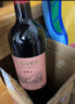 長(cháng)城 三星赤霞珠干紅葡萄酒 750ml*6瓶整箱裝紅酒年貨節送禮熱門(mén)商品 曬單實(shí)拍圖