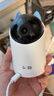 華為智選鴻蒙智選4K 800萬(wàn)攝像頭監控家庭用室內手機遠程可對話(huà)360度無(wú)死角嬰兒寶寶寵物云臺看護海雀3s4K 曬單實(shí)拍圖