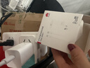 華為冰糖全能充電器(Max 66W) 氮化鎵技術(shù)3C認證 66W超級快充華為原裝充電器適用于Mate70系列/MateXTs 曬單實(shí)拍圖
