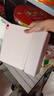 RBP適用2025新款ipad11/10保護殼A16芯片10代平板保護套【全包硅膠防摔軟殼·經(jīng)典三折款】櫻花粉 曬單實(shí)拍圖