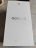 華為（HUAWEI）nova 15 12GB+512GB 幻夜黑 麒麟8020芯片 多焦段紅楓影像 臻彩OLED直屏鴻蒙智能手機 支架套裝 曬單實(shí)拍圖