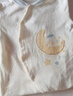 愛(ài)寶適嬰兒連體衣a類(lèi)純棉春秋寶寶爬服外出服和尚服月亮熊80cmT214 曬單實(shí)拍圖