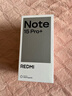小米（MI）REDMI Note15 Pro+ 第四代驍龍7s 7000mAh 龍晶玻璃十倍抗摔 IP68防水 12+512 雪松白 紅米 5G手機 曬單實(shí)拍圖