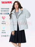鴨鴨（YAYA）短款羽絨服女2025新款90絨小個(gè)子甜美氣質(zhì)百搭休閑加絨短外套HT 冰川藍 L (165) 曬單實(shí)拍圖