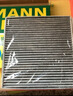 曼牌濾清器（MANNFILTER）空氣濾清器空氣濾芯空氣濾C34016哈弗H9 2.0T柴油版汽油版 帶海綿 曬單實(shí)拍圖