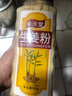 參慶堂生姜粉500g 正宗小黃姜粉 干姜粉食用沖泡老姜生姜粉 三伏天沖喝 曬單實(shí)拍圖