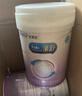 美贊臣 親舒 嬰兒乳蛋白部分水解配方奶粉 1段 850g*6罐 低適乳糖 曬單實(shí)拍圖
