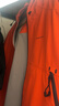 迪卡儂（DECATHLON）硬殼沖鋒衣男女春秋登山防風(fēng)防水單層夾克風(fēng)衣運動(dòng)外套MH500 霞光橙（男女同款）- 亞洲款 新款上市 加內膽選大一碼 XL 曬單實(shí)拍圖