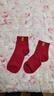 浪莎本命年紅襪子女純棉馬年結婚平安喜慶過(guò)年大紅中筒全棉女襪4雙 曬單實(shí)拍圖