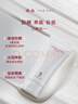 羽西【肖戰同款】白玉防曬隔離妝前多效合一SPF50女神節新年禮物 曬單實(shí)拍圖