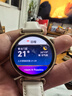 HUAWEI WATCH GT 6 浮光白 41mm智能手表多維情緒健康全新騎行體驗華為GT6手表GT5升級 曬單實(shí)拍圖