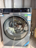 海爾（Haier）云溪4.0 滾筒洗烘一體機 10公斤全自動(dòng)洗衣機帶烘干家用大容量超薄 AI直驅潔凈家電換新補貼582HU1 10KG洗烘一體機 滾筒 曬單實(shí)拍圖