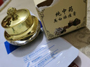 小金瓶獨家秘方純中藥去痘膏祛痘印閉口粉刺青春痘美膚亮白 祛痘膏1瓶 曬單實(shí)拍圖