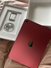 Apple/蘋(píng)果 iPad11英寸 A16芯片2025年款 平板電腦 (256GB WLAN版/學(xué)習辦公娛樂(lè ))粉色 曬單實(shí)拍圖