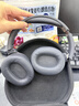 漫步者（EDIFIER）W820NB三金標版 頭戴式主動(dòng)降噪藍牙耳機 手機電腦筆記本耳機 83小時(shí)續航 午夜灰 曬單實(shí)拍圖