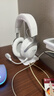 極度未知（HYPERX）Clould III S WIRELESS 颶風(fēng)3加強版無(wú)線(xiàn)游戲耳機 颶風(fēng)3S 冰霜白 頭戴式電競耳機 適配三角洲行動(dòng) 曬單實(shí)拍圖