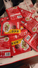 秦阿妹油潑面調料包陜西特色辣椒面食品商用專(zhuān)用小包裝調料小袋香而不辣 油潑面調味料15克X20袋 曬單實(shí)拍圖