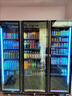 獵鋼狼酒水展示柜冷藏網(wǎng)紅啤酒柜超市便利店冰箱冰柜商用酒吧酒水柜輕奢無(wú)邊框風(fēng)冷無(wú)霜飲料柜 單門(mén)酒水柜620*600*1830輕奢網(wǎng)紅三色燈 無(wú)邊框全屏款【鍍膜防霧+變頻節能】 曬單實(shí)拍圖