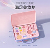 紅色小象【新年禮物】宇宙奇趣彩妝禮盒兒童化妝品口紅眼影女孩 春節禮物 曬單實(shí)拍圖