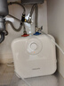 飛利浦（PHILIPS）6.5升小廚寶電熱水器一級能效節能 1800W速熱家用廚房熱水寶臺下 國家補貼15% 小尺寸AWH1076 曬單實(shí)拍圖