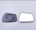 安生田五菱倒車(chē)鏡片宏光榮光S宏光S宏光V榮光V榮光小卡后視鏡片反光鏡片 宏光S小鏡面【副駕右】(10-14)款 曬單實(shí)拍圖
