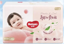 好奇（Huggies）鉑金裝小桃褲拉拉褲大號L60片(9-14kg)尿不濕【透爽散熱】 曬單實(shí)拍圖