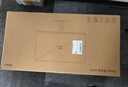 小米（MI）Redmi 27英寸顯示器 A27 IPS技術(shù) 100Hz高刷新率 三微邊設計 低藍光愛(ài)眼 電腦辦公顯示器顯示屏 曬單實(shí)拍圖