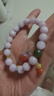 布達拉宮紫鋰輝手串女款本命年桃花紫色手鏈珠串送女友生日禮物 曬單實(shí)拍圖