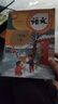 新華書(shū)店新改版小學(xué)一年級下冊語(yǔ)文書(shū)人教版一年級下冊語(yǔ)文書(shū)課本教材教科書(shū)1下語(yǔ)文一年級下冊語(yǔ)文課本人民教育出版社2025正版新版復習預習用書(shū) 【一年級下冊】人教版語(yǔ)文+北師版數學(xué) 曬單實(shí)拍圖