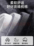 貓人男士襪子男100%純棉10A級抗菌防臭秋冬季吸汗休閑商務(wù)中筒襪6雙 曬單實(shí)拍圖