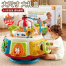 聰嬰樂(lè )新生兒見(jiàn)面禮高檔早教百寶箱嬰兒玩具0-6個(gè)月寶寶周歲禮物0-1-2歲 多功能早教百寶箱【22玩法+超大禮盒】 益智六面體1-3歲寶寶生日禮物游戲桌一周歲 曬單實(shí)拍圖