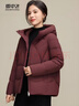 雪中飛羽絨服女冬季短款連帽時(shí)尚百搭保暖冬裝外套 紫紅色 3XL 曬單實(shí)拍圖