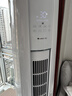 格力（GREE）空調 云錦三代 3匹 新一級能效變頻冷酷外機 純銅管立柜式客廳空調柜機國家補貼KFR-72LW/NhBa1BAt 曬單實(shí)拍圖