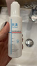 芙清祛痘舒緩精華液50ml*2 溫和清痘控油補水男女青春痘-新老款隨機發(fā) 曬單實(shí)拍圖