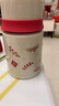 膳魔師（THERMOS）小紅帽2.0燜燒杯保溫杯水杯學(xué)生女士保溫桶團購定制生日新年禮物 燜燒杯 520ml 曬單實(shí)拍圖
