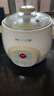 九陽(yáng)電燉鍋電燉盅隔水燉燕窩電燉盅迷你小容量家用嬰兒燉湯盅寶寶米糊煮粥輔食陶瓷迷你煲湯熬粥鍋 【白瓷內膽】 1L 曬單實(shí)拍圖