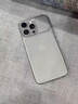 韻寧 超薄透明秒變17大視窗適用蘋(píng)果17promax手機殼自帶鏡頭膜iPhone16pro軟殼15磨砂防指紋14/13防摔 【透白】超薄磨砂秒變17大視窗-全包鏡頭膜 iPhone14ProMax 曬單實(shí)拍圖