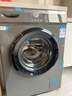 海爾（Haier）出品 統帥滾筒洗衣機全自動(dòng)家用 10公斤超薄 京東自營(yíng) 以舊換新家電補貼 除菌 內衣洗TQG100-B29S 曬單實(shí)拍圖