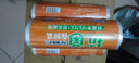特美居（temeiju）背心式保鮮袋抗菌食品級塑料袋一次性手提袋保險袋子大號220只 曬單實(shí)拍圖